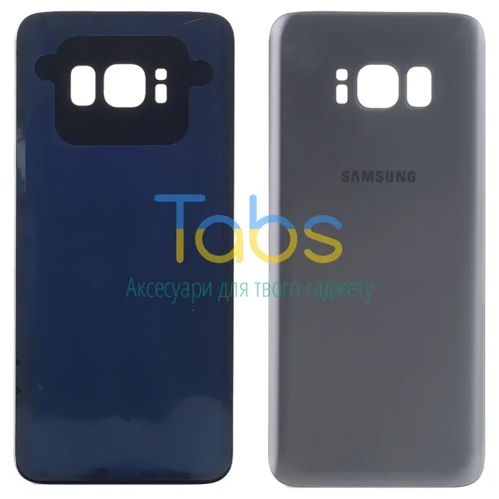 Задня кришка для Samsung Galaxy S8 G950F (срібляста) Original Quality - зображення 1