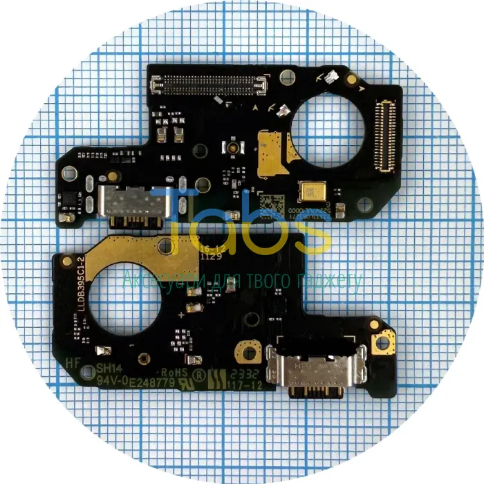 Шлейф Xiaomi Redmi Note 12 4G з роз'ємами зарядки та мікрофоном - нижня плата Original Quality - зображення 1