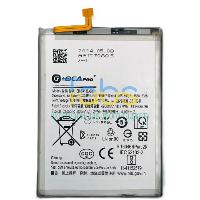 Акумулятор для Samsung EB-BA136ABY Galaxy A13 5G A136, Galaxy M13 5G M136 (5000 mAh) G+OCA Pro - зображення 1