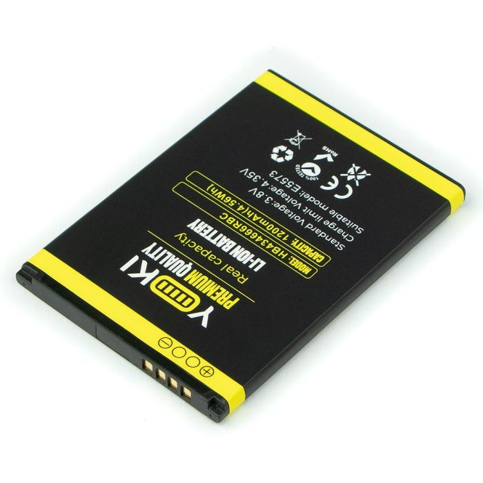 Акумулятор для Huawei Wi-Fi Router E5573, HB434666RBC Yoki