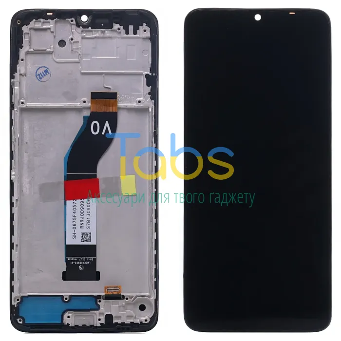 Дисплей для Xiaomi Redmi 13C, Poco C65 з тачскріном (версія V-0 з рамкою) - зображення 1