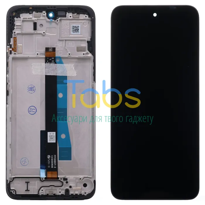 Дисплей для Xiaomi Redmi 15 4G Europe з тачскріном (оригінал OEM з рамкою) - зображення 1