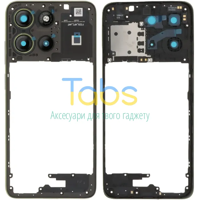 Рамка корпусу Motorola Moto G15 Power XT2521-5, Moto G15 XT2521-3 (зелена зі склом камери) - зображення 1