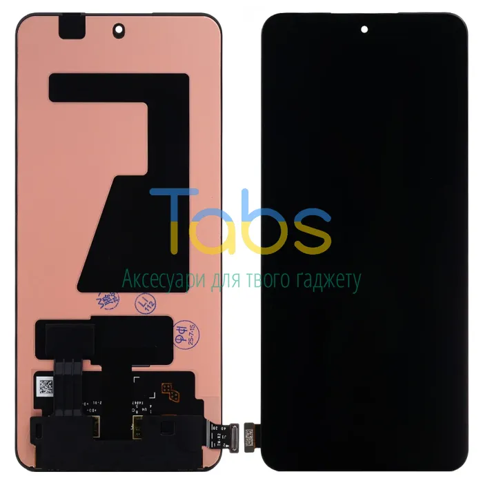 Дисплей для OnePlus Ace 3V з тачскріном Original Quality - изображение 1