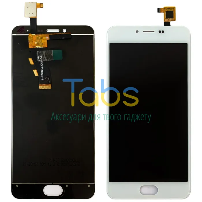 Дисплей для Meizu M3, M3 mini M688H з тачскріном (білий ) Original Quality - изображение 1
