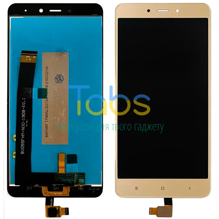 Дисплей для Xiaomi Redmi Note 4 з тачскріном Розпродаж (золотистий ) Original Quality - изображение 1