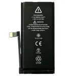 Акумулятор для Apple iPhone 12 Mini Original PRC