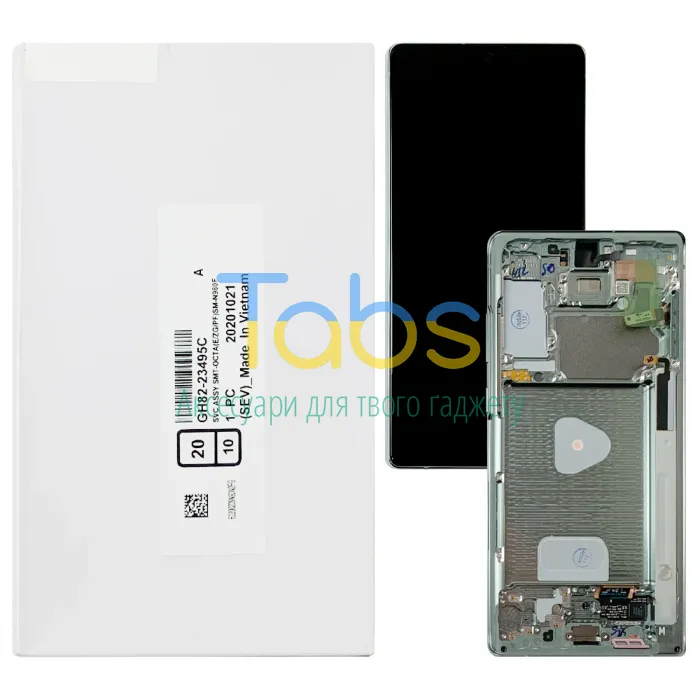 Дисплей для Samsung Galaxy Note 20 N980F N981B з тачскріном (оригінал 100% у зеленій рамці) - зображення 1