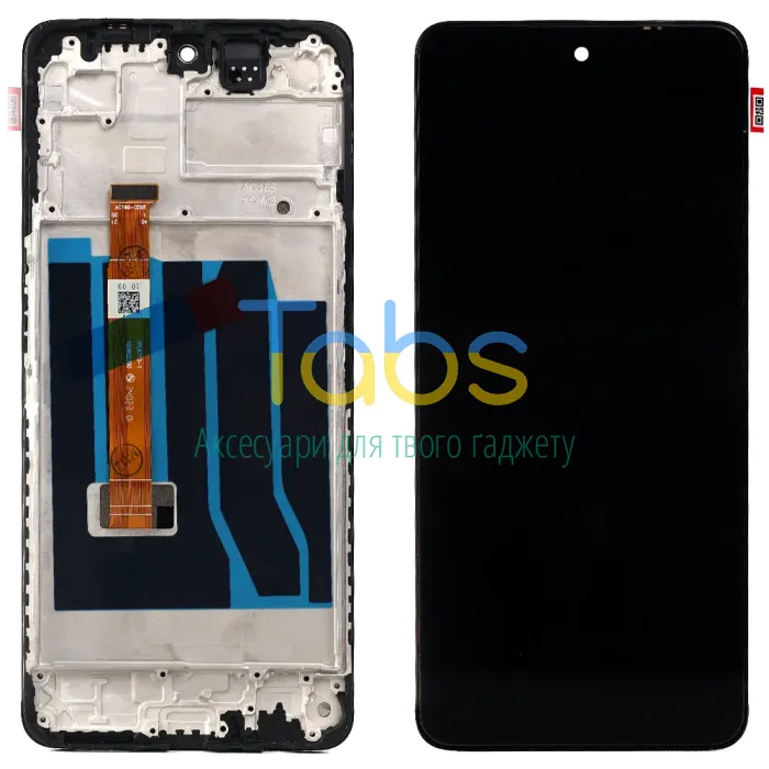 Дисплей для Oppo A60 CPH2631 з тачскріном та рамкою Original PRC - зображення 1