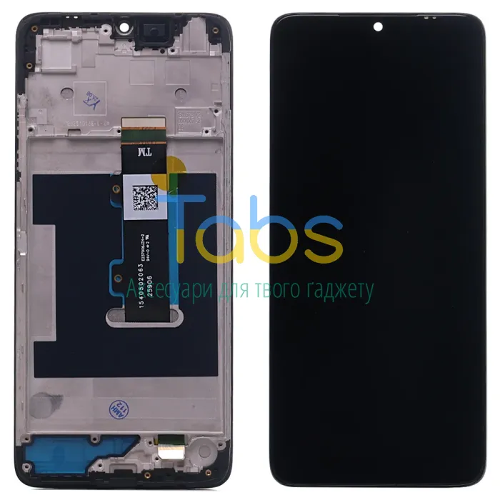 Дисплей для Motorola Moto G06 XT2535 G06 Power з тачскріном ( з рамкою) Original PRC - зображення 1