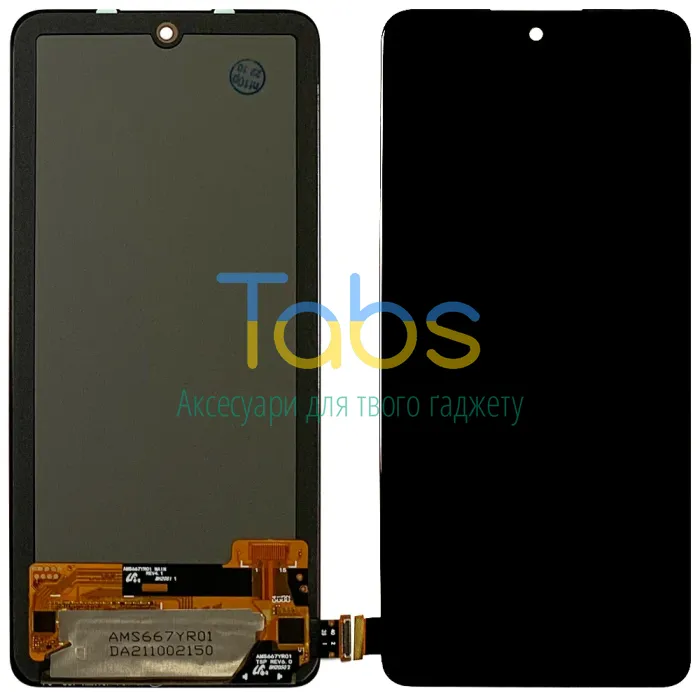 Дисплей для Xiaomi Poco X4 Pro 5G, Redmi Note 11 Pro 4G 5G, Redmi Note 11 Pro+ plus 5G, Redmi Note 12 Pro 4G з тачскріном (OLED Big LCD) - зображення 1