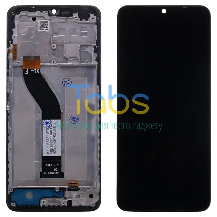 Дисплей для Xiaomi Redmi 14C, Redmi A4 5G, Poco C75, Redmi A3 Pro + тачскрін (версія XL-F із рамкою) Original Quality - зображення 1
