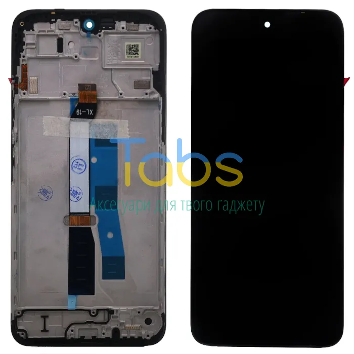 Дисплей для Xiaomi Redmi 15 4G Global з тачскріном (оригінал OEM з рамкою) - зображення 1