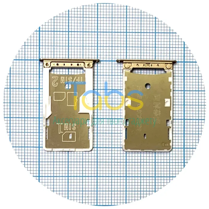 Тримач SIM карти та карти пам'яті Xiaomi Redmi 4X (золотистий 2 SIM (1 SIM + Micro SD)) - изображение 1