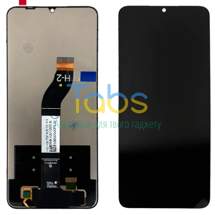 Дисплей для Xiaomi Redmi 13C, Poco C65 з тачскріном (версія H-2 оригінал OEM) - зображення 1