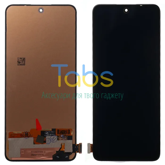 Дисплей для Xiaomi Redmi Note 14 4G (версия European 161 мм) з тачскріном (OLED) - зображення 1