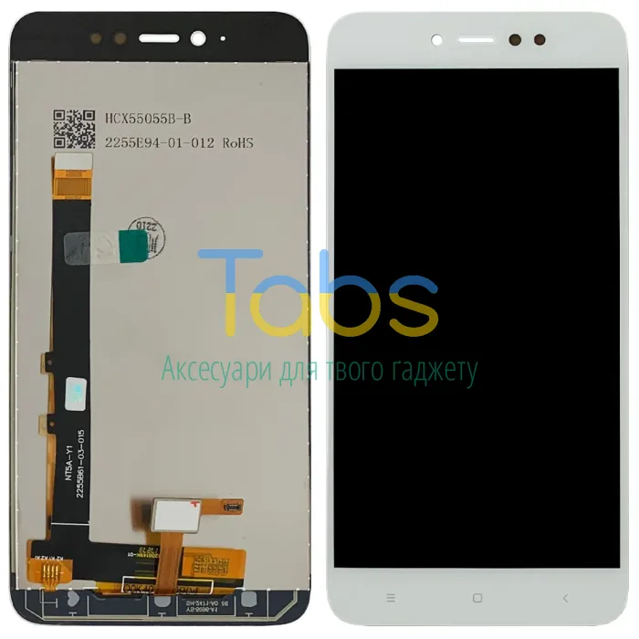 Дисплей для Xiaomi Redmi Note 5A Prime MDG6S 3/32 Gb з тачскріном (білий - Розпродаж) - зображення 1