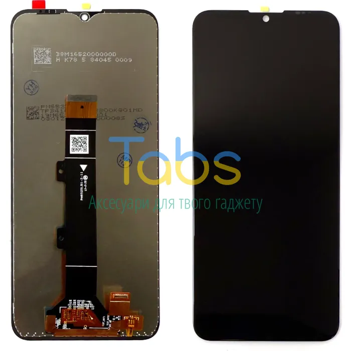 Дисплей для Motorola Moto G20 XT2128 з тачскріном (оригінал OEM) - изображение 1