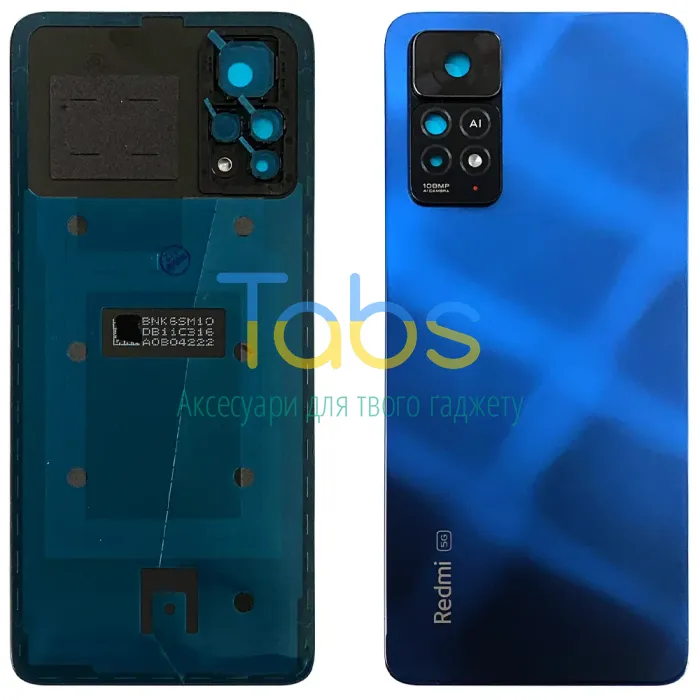 Задня кришка для Xiaomi Redmi Note 11 Pro 5G (синя Original New зі склом камери) - зображення 1