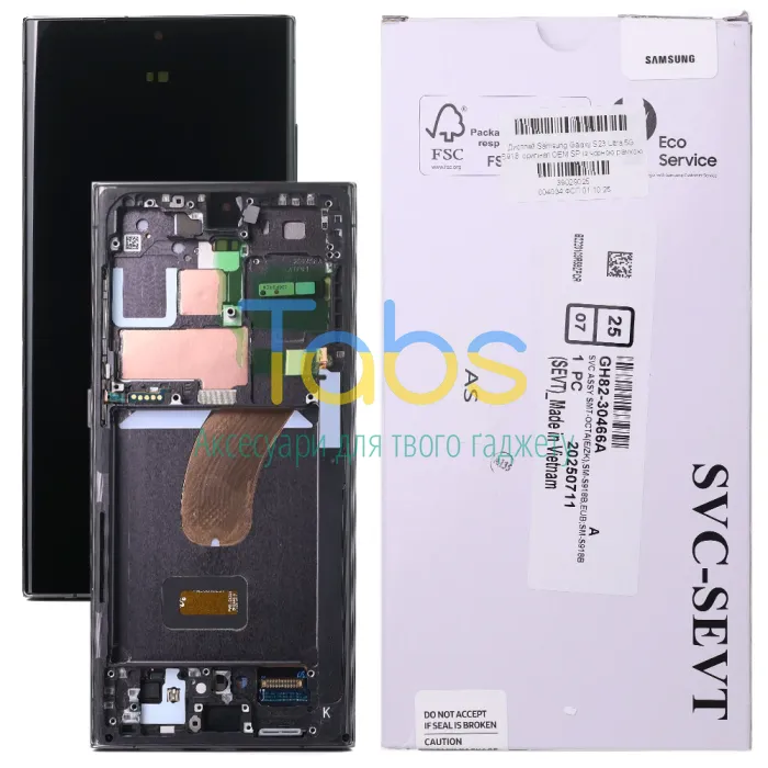 Дисплей для Samsung Galaxy S23 Ultra 5G S918 з тачскріном (оригінал OEM SP з Phantom Black рамкою) - зображення 1