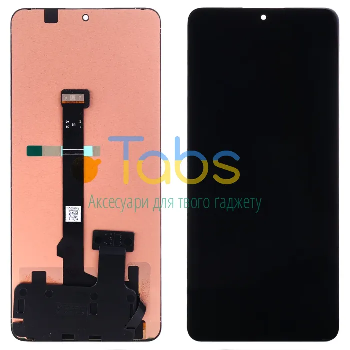 Дисплей для Xiaomi Poco F6 з тачскріном (OLED) - изображение 1