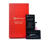 Аккумулятор для G+OCA Pro для Apple iPhone XS Max (3174 mAh)