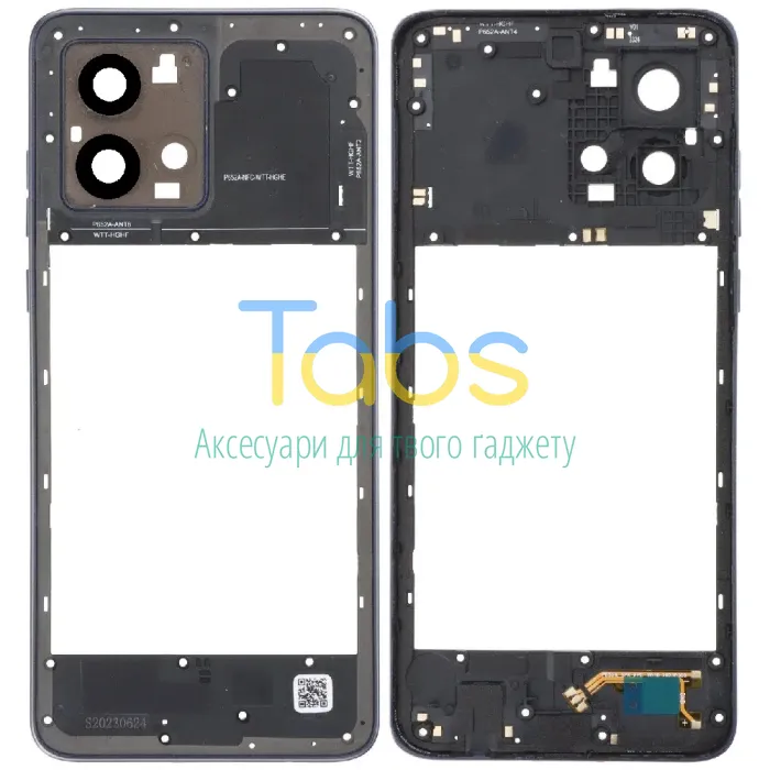 Рамка корпусу Motorola Moto G84 XT2347 (синя зі склом камери) - зображення 1