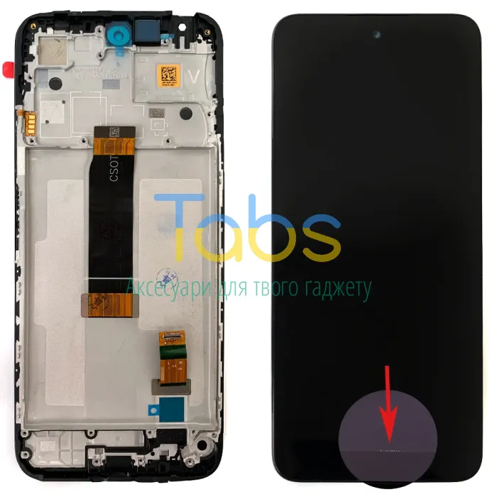 Дисплей для Xiaomi Redmi 12, Poco M6 Pro 5G з тачскріном та рамкою (версія CSOT оригінал OEM - уцінка) - зображення 1