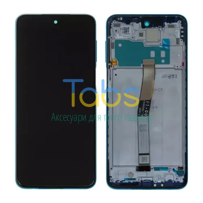 Дисплей для Xiaomi Redmi Note 9S, Note 9 Pro, Note 9 Pro Max з тачскріном (з синьою рамкою) - зображення 1