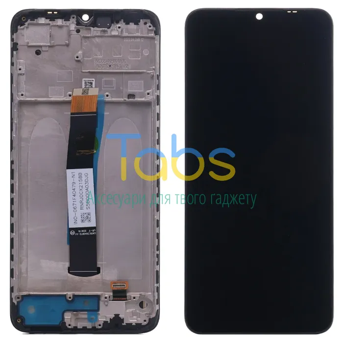 Дисплей для Xiaomi Redmi 10C, 10 Power, Poco C40 з тачскріном ( з рамкою) Original Quality - изображение 1