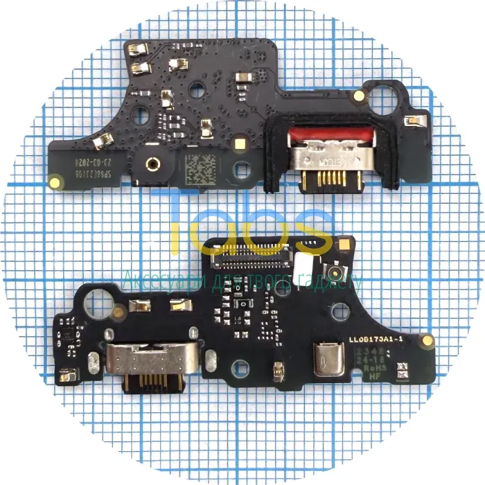 Шлейф Motorola Moto E14 з роз'ємом зарядки та мікрофоном - нижня плата Original Quality - зображення 1