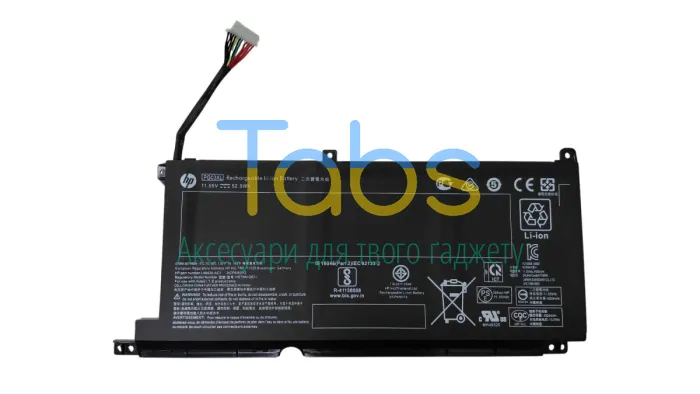 Аккумуляторная батарея для ноутбука HP L48495-005 Pavillion Gaming 15-dk 11.55V Black 4323mAh OEM - зображення 6
