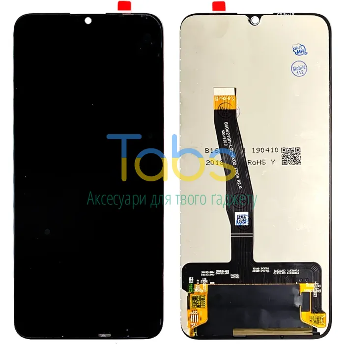 Дисплей для Huawei P Smart 2019, P Smart Plus 2019, P Smart 2020 з тачскріном Original PRC - зображення 1