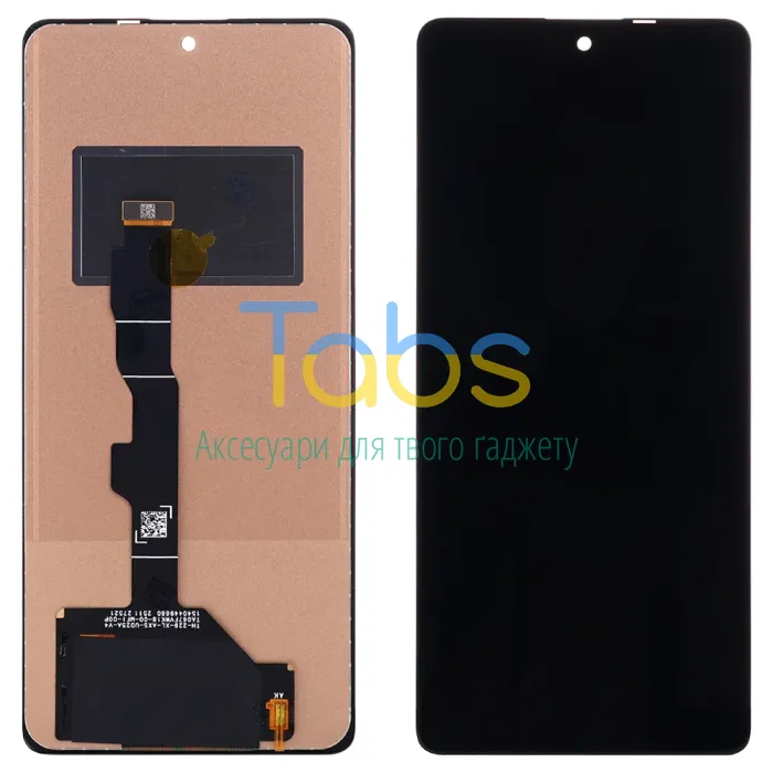 Дисплей для Xiaomi Poco F5, Redmi Note 12 Turbo, Redmi Note 13 5G з тачскріном (IN-CELL) - зображення 1