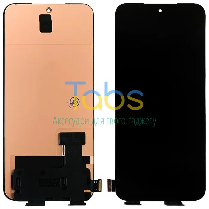 Дисплей для Xiaomi 14 з тачскріном Original Quality - зображення 1