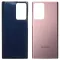 Задня кришка для Samsung Galaxy Note 20 Ultra N985F N986B (бронзова) Original Quality