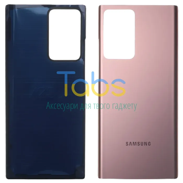 Задня кришка для Samsung Galaxy Note 20 Ultra N985F N986B (бронзова) Original Quality - зображення 1
