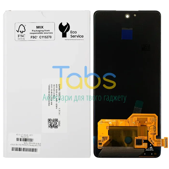Дисплей для Samsung Galaxy S20 FE G780F G781B з тачскріном (оригінал 100% Service Pack) - зображення 1