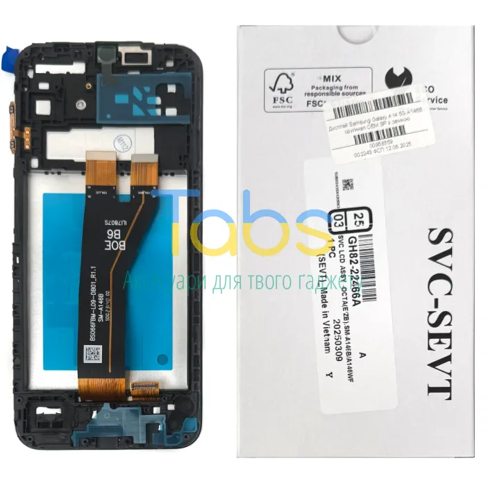Дисплей для Samsung Galaxy A14 5G A146B з тачскріном (оригинал OEM SP з рамкою) - изображение 1