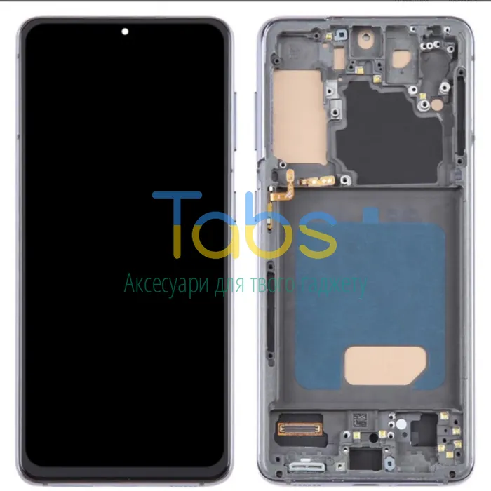 Дисплей для Samsung Galaxy S21 5G G991B з тачскріном (IN-CELL із сірою рамкою) - зображення 1