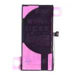 Акумулятор для Apple iPhone 13 Mini (без помилки без лого - оригінальна деталь)