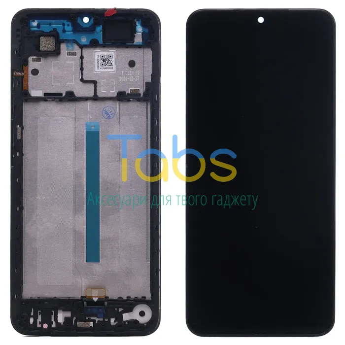 Дисплей для Xiaomi Redmi A5 4G (European 171 мм) з тачскріном (АААА з рамкою) - зображення 1