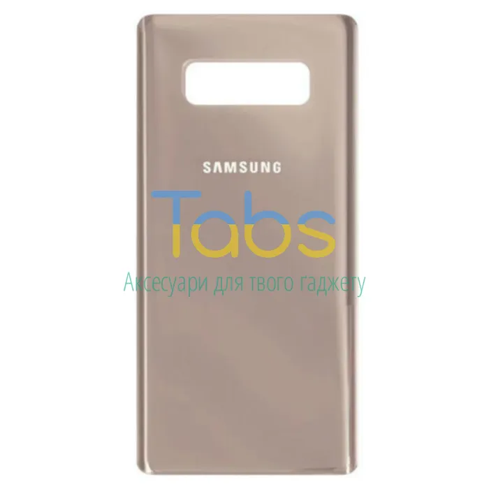 Задня кришка для Samsung Galaxy Note 8 N950F (золотиста ) Original Quality - изображение 2