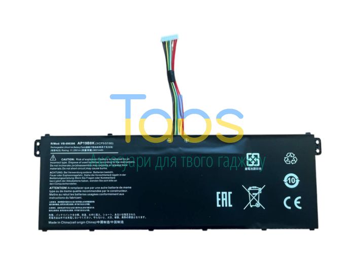 Акумулятор для ноутбука Acer AP19B8K 11.25 - изображение 2