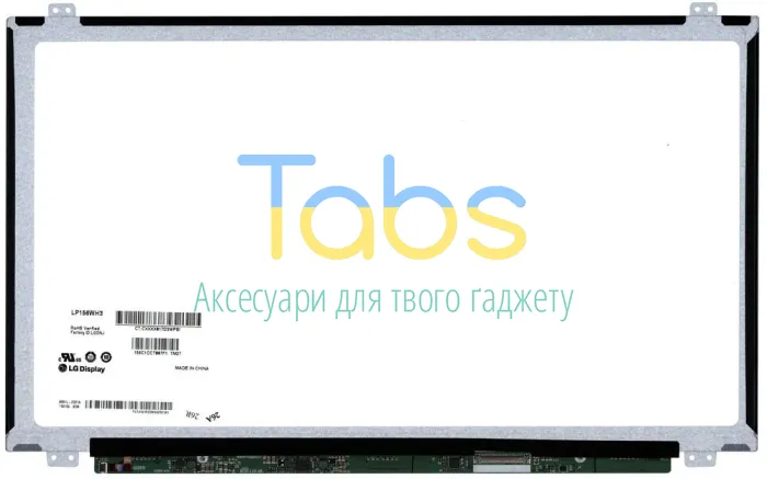Матрица для ноутбука 15,6", Slim (тонкая), 40 pin (снизу справа), 1366x768, Светодиодная (LED), крепления сверху\снизу, глянцевая, LG-Philips (LG), LP156WH3(TL)(TB) - зображення 1