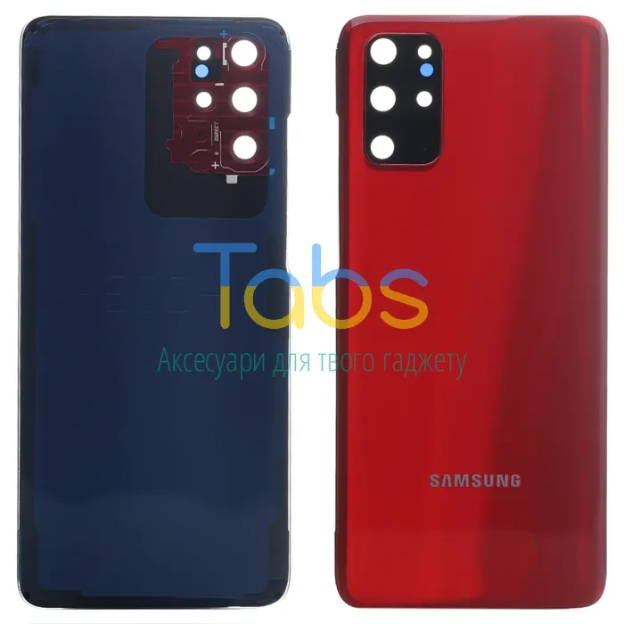 Задня кришка для Samsung Galaxy S20+ Plus G985F (червона зі склом камери) Original Quality - зображення 1