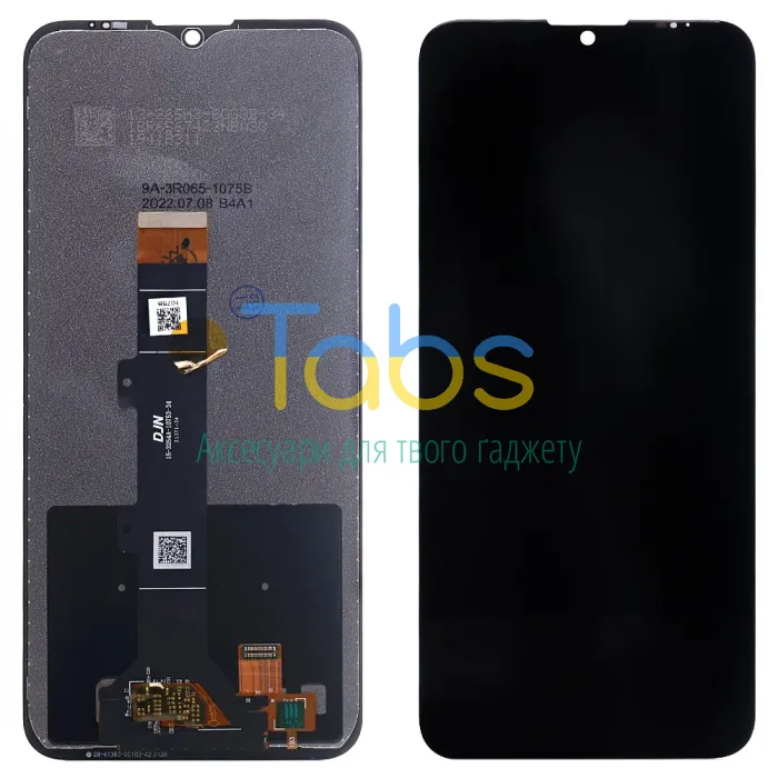 Дисплей для Motorola Moto G30 XT2129 з тачскріном (оригінал OEM) - изображение 1