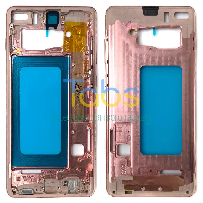 Рамка дисплея Samsung Galaxy S10+ Plus (рожева ) Original Quality - изображение 1