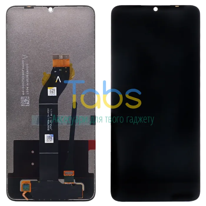 Дисплей для Xiaomi Redmi 13C, Poco C65 з тачскріном (версія V оригінал OEM) - зображення 1