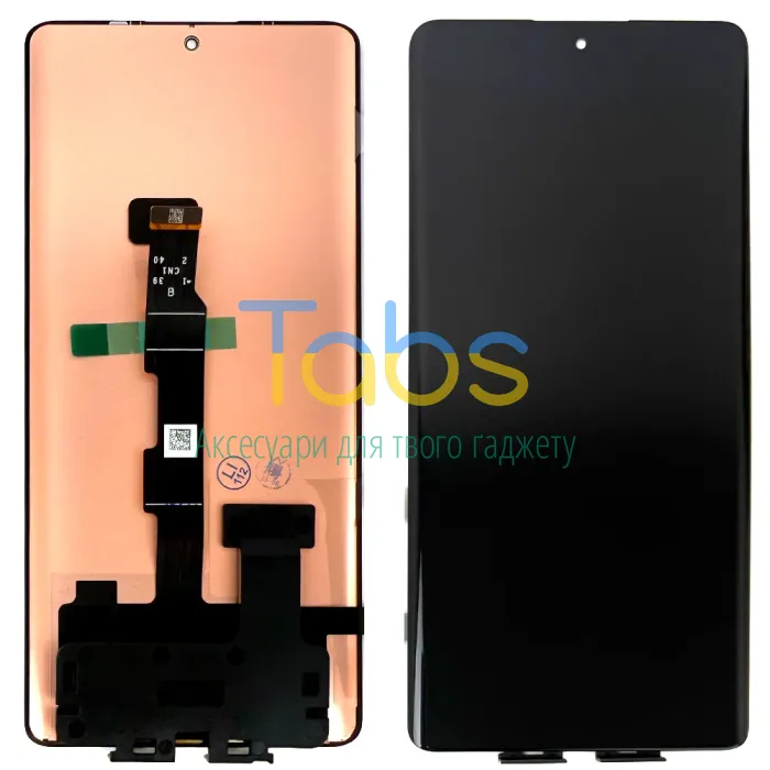 Дисплей для Xiaomi Redmi Note 14 Pro 4G з тачскріном Original Quality - зображення 1